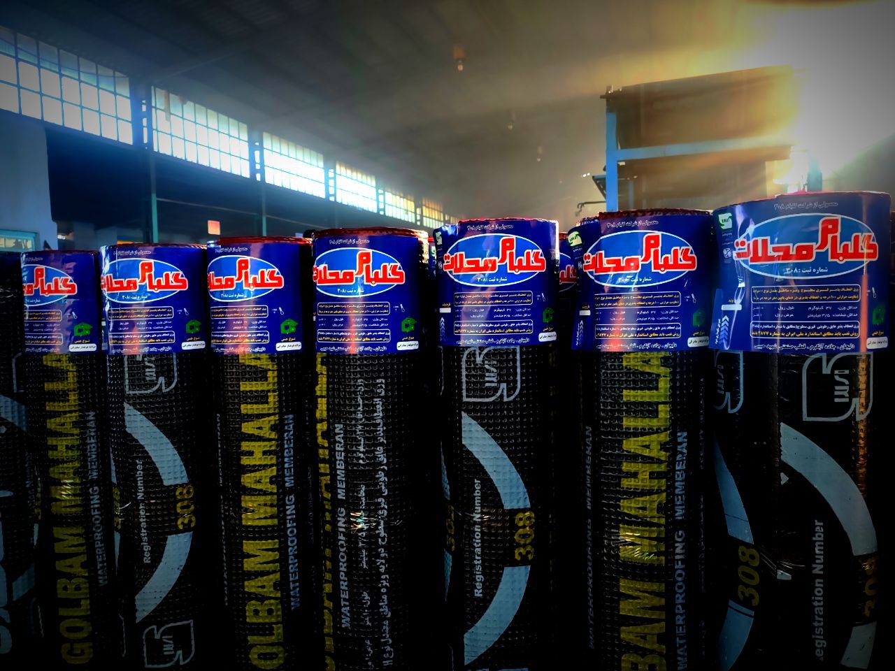 ایزوگام گلبام محلات