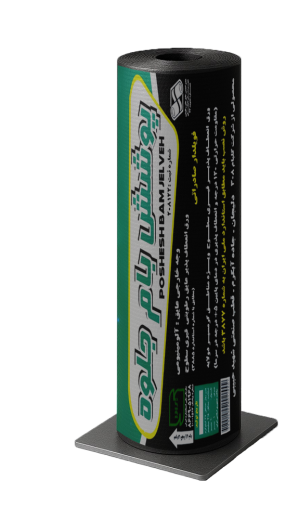 ایزوگام پوشش بام جلوه | شرکت ایزوگام گلبام محلات 