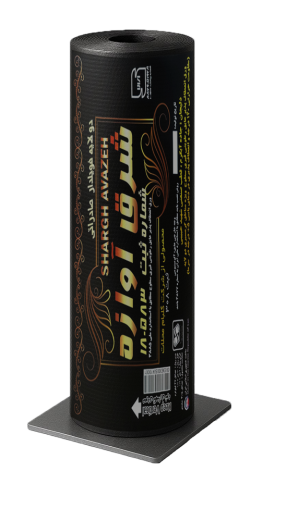 ایزوگام شرق آوازه