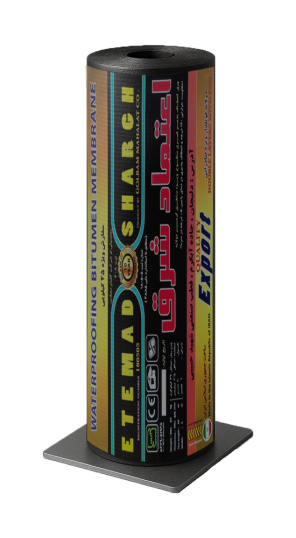 ایزوگام اعتماد شرق | شرکت ایزوگام گلبام محلات 